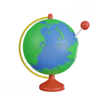 地球仪 Globe