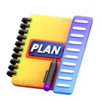 规划书 Planning book