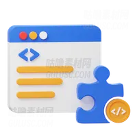 编程插件 Programming Plugin
