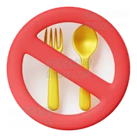 禁止进食 Forbidden to Eat