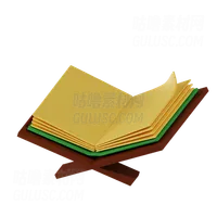 古兰经 Quran