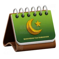 斋月日历 Ramadhan Calendar