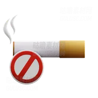 禁止吸烟 No Smoking