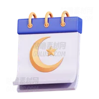 斋月日历 Ramadan Calendar