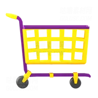 斋月购物车 Ramadan Shopping Trolley