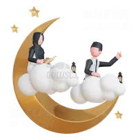 月球上的穆斯林夫妇 Muslim couple on moon