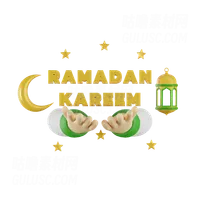 斋月卡里姆问候 Ramadan Kareem Greeting