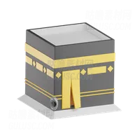 克尔白 Kaaba