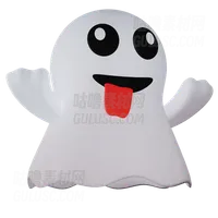 幽灵表情符号 Ghost Emoji