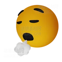 困倦表情符号 Sleepy Emoji