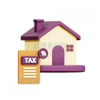 财产税 Property Tax