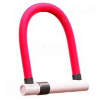 自行车锁 Bicycle Lock