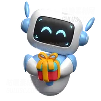 机器人赠送礼物 Robot Giving Gift