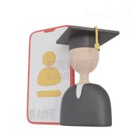 在线毕业 Online Graduation