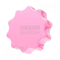 多箔形状 Multifoil Shape