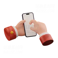 手动使用电话 Hand Using Phone