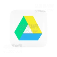 谷歌驱动 Google Drive