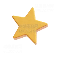 星 Star