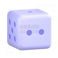 两个骰子 Two Dice