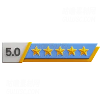 五星级评级中的五星级 Five Of Five Star Rating