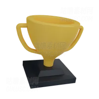 奖杯杯 Trophy Cup