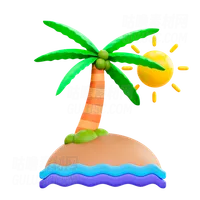 棕榈树 Palm Tree