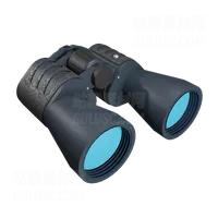 双筒望远镜 Binoculars