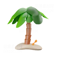 棕榈树 Palm Tree