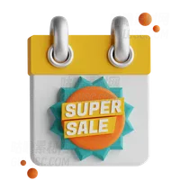 超级销售 Super Sale