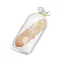 塑料面包 Baguette in a Plastic