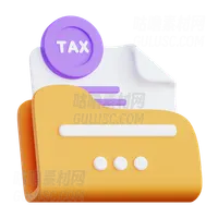 税务文件文件夹 Tax Document Folder