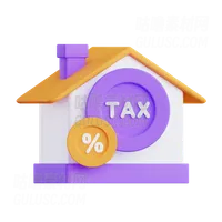 家庭税 Home Tax