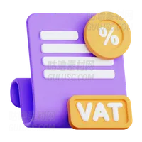 增值税纳税报告 Vat Tax Report