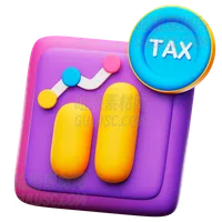 税务分析 Tax Analystic