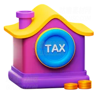 家庭税 Home Tax