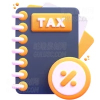 税务簿 Tax Book