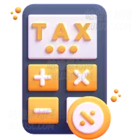 计算税 Calculate Tax