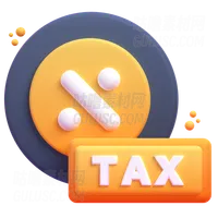 税收 Tax