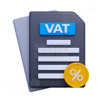 增值税文件 Vat File