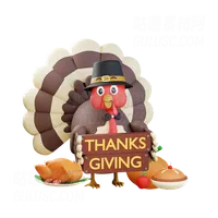 土耳其举着感谢标语 Turkey Holding Thanks Giving Banner