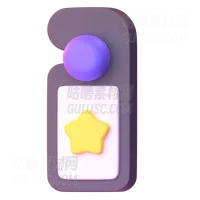 门衣架 Door Hanger