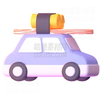 旅行汽车 Travelling Car