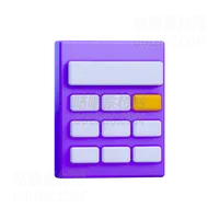 计算器 Calculator