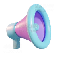 扩音器 Megaphone