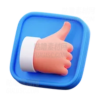 拇指向上 Thumb Up