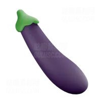 茄子 Eggplant