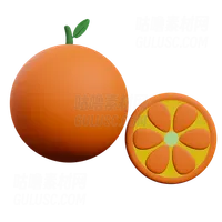 橙色 Orange