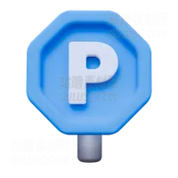 停车标志 Parking Sign