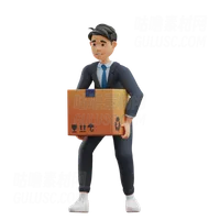 商人拿着盒子 Business Man Holding Box