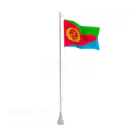 厄立特里亚 Eritrea